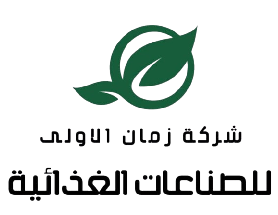 شركة زمان الأولى للصناعات الغذائية